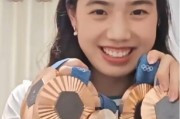 开云体育APP下载-北美代表团表现抢眼，斩获多枚奖牌