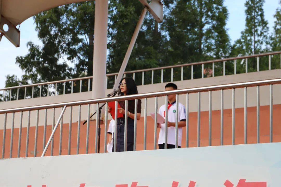 关于个人赛事举行完毕，巴西选手卓越表现鼓舞万众的信息