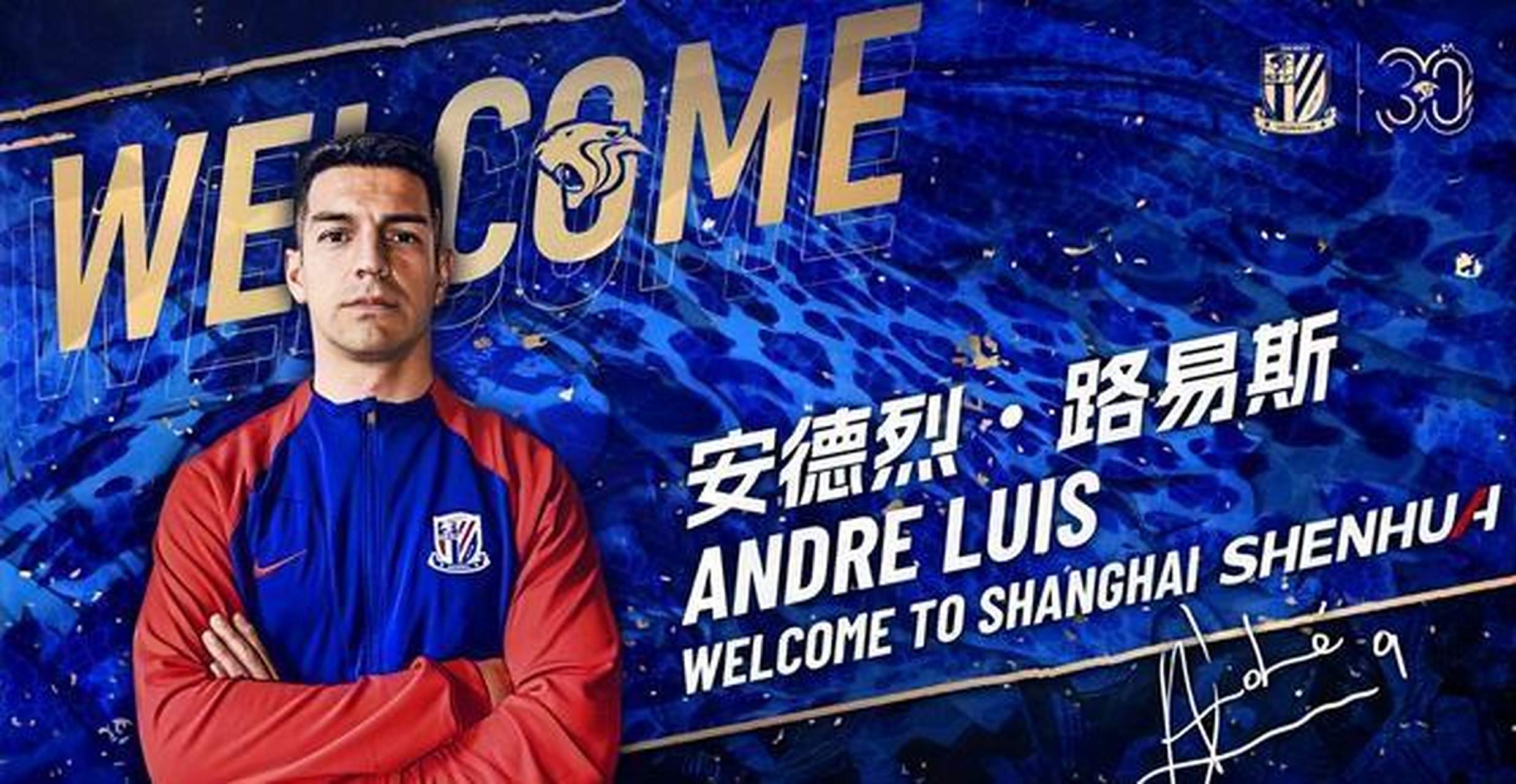 对手阵容曝光,备战难免提高警惕 对手阵容曝光,备战难免提高警惕