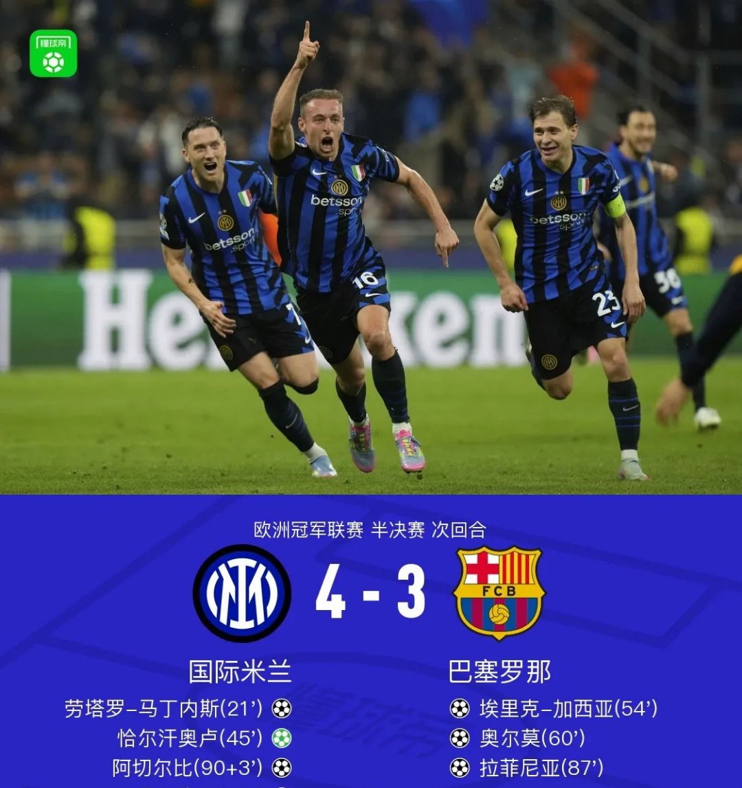 热那亚爆冷击败佛罗伦萨,豪取三分 热那亚爆冷击败佛罗伦萨,豪取三分