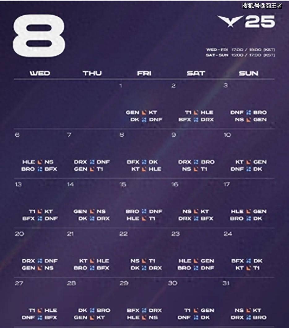 包含HLE鏖战IG,BDD极限生还后反打激烈交锋四强赛,点燃全场激情的词条 包含HLE鏖战IG,BDD极限生还后反打激烈交锋四强赛,点燃全场激情的词条