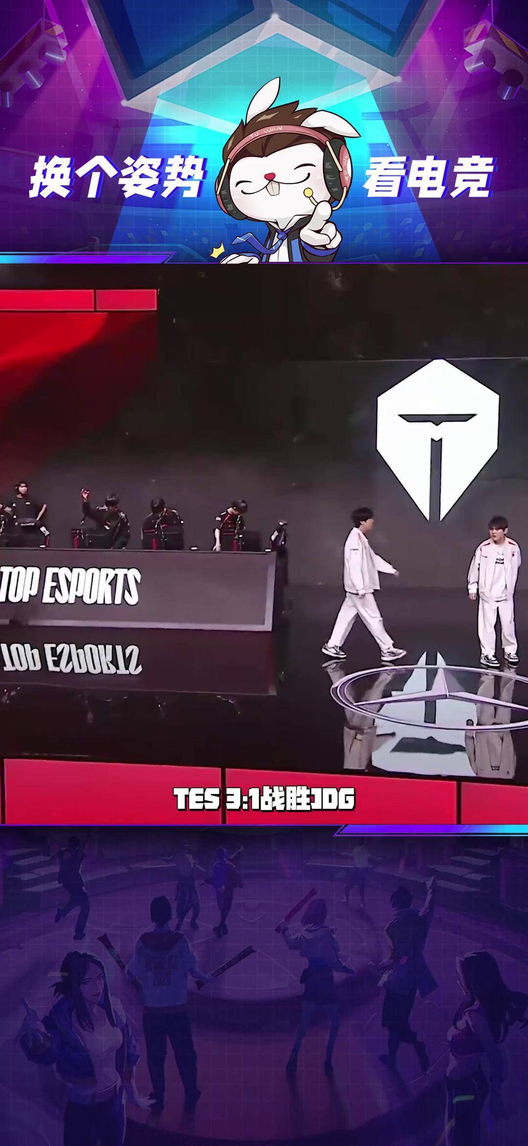 RNG碾压100T,Gumayusi打出惊人五杀鏖战多局小组赛,强势挺进下一轮 RNG碾压100T,Gumayusi打出惊人五杀鏖战多局小组赛,强势挺进下一轮