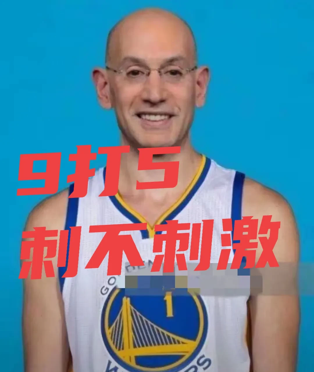 火箭队主帅:哈登即将创下里程碑,球队备战艰难 火箭队主帅:哈登即将创下里程碑,球队备战艰难