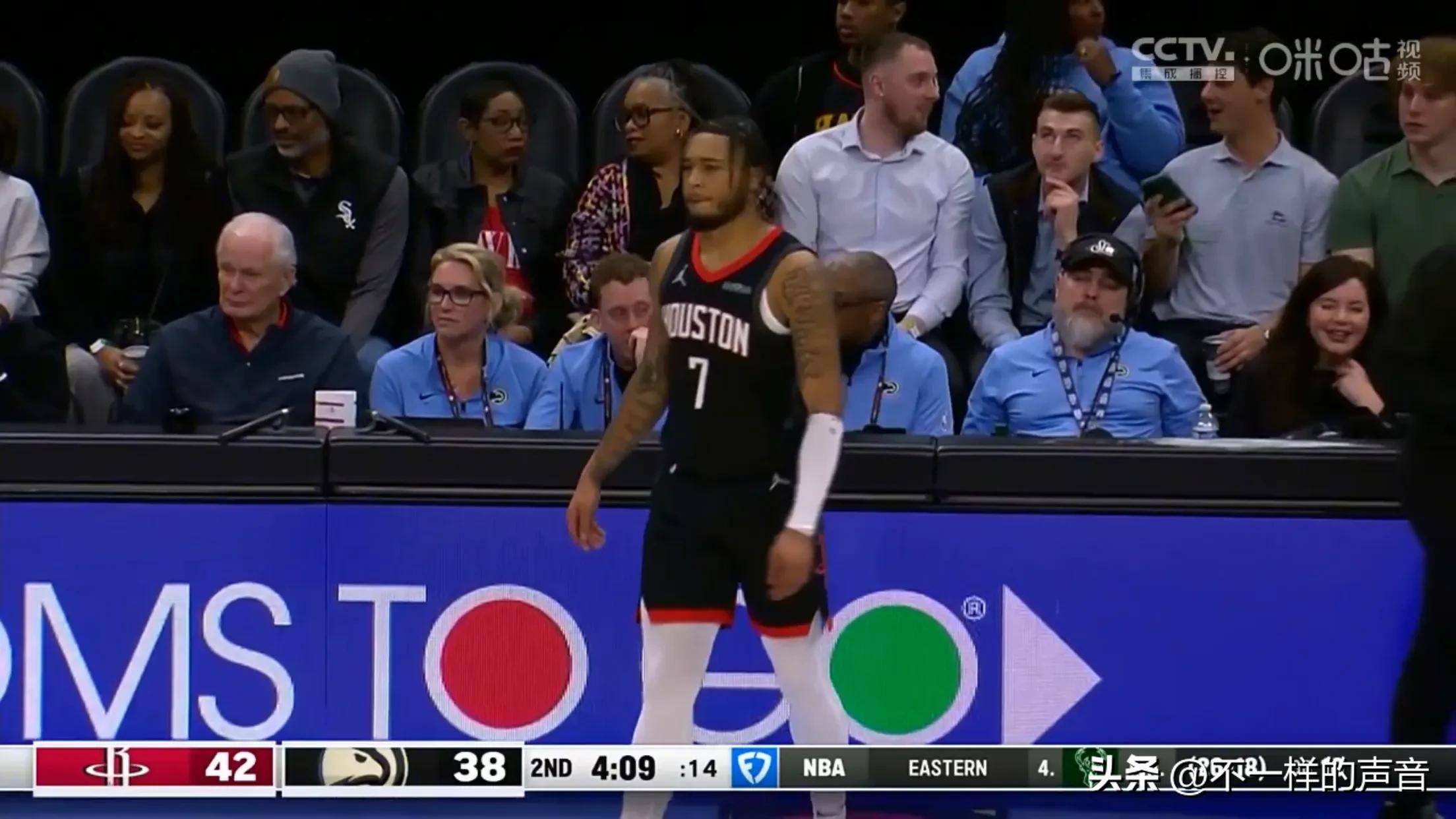 老鹰新援杨未产生化学反应，球队陷入四连败的简单介绍