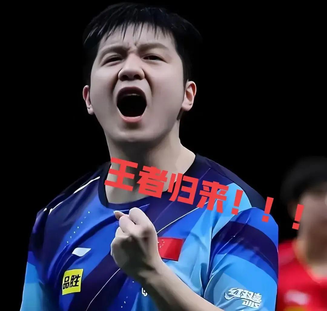 中国队横扫韩国队,樊振东刷新纪录 中国队横扫韩国队,樊振东刷新纪录